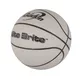 Basketball Ball SPARTAN Baden