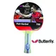 Table tennis racquet Butterfly Petr Korbel 700