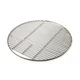 Replacement Grill Grate for inSPORTline Pyrexo 18" Kamado Grills