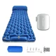 Inflatable Sleeping Pad w/ Mini Pump inSPORTline Soultea 190 x 60 x 6 cm