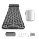 Inflatable Sleeping Pad w/ Mini Pump inSPORTline Soultea 190 x 60 x 6 cm