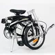 Folding bicycle CRONUS Wranger 2.2 - model 2012