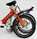 WORKER Benji Folding Electric Bike 2012 - Red