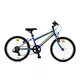 Children’s Bike Reactor Star 20” – 2024 - Pink - Blue