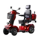 Four-Wheel Electric Scooter inSPORTline Thodor - Brown - Red