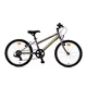 Children’s Bike Reactor Star 20” – 2024 - Pink - Purple