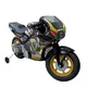 Kids eletrick bike -  Transformers