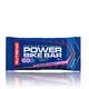 Nutrend Power Bike Bar 25g