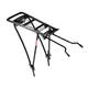 Rear Bike Rack Kross WEEKENDRACK Carry More 24”-28” BK