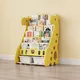 Children’s Bookcase inSPORTline Girafondo - Yellow