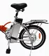WORKER Benji Folding Electric Bike 2012 - Red
